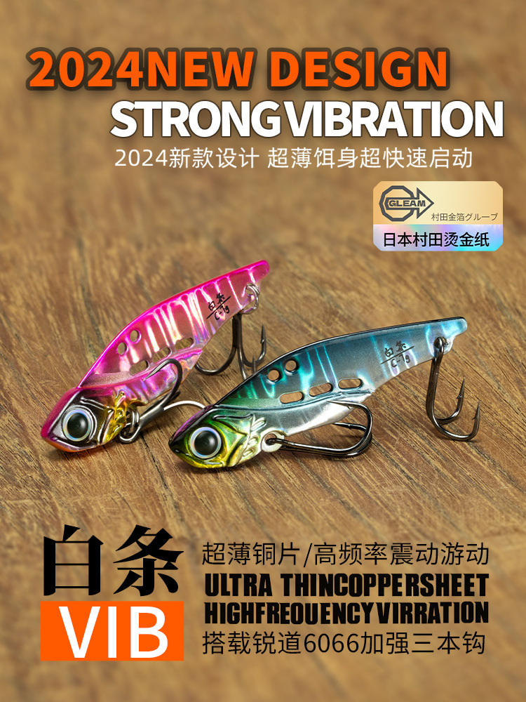 NUNATAK Metal VIB Bait 5g/7g/1 - Fishing Lure Swimbait avis et prix