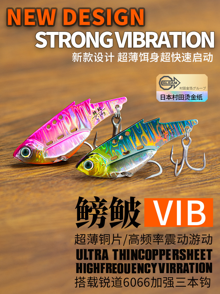 NUNATAK Metal VIB Bait 5g/7g/1 - Fishing Lure Swimbait avis et prix
