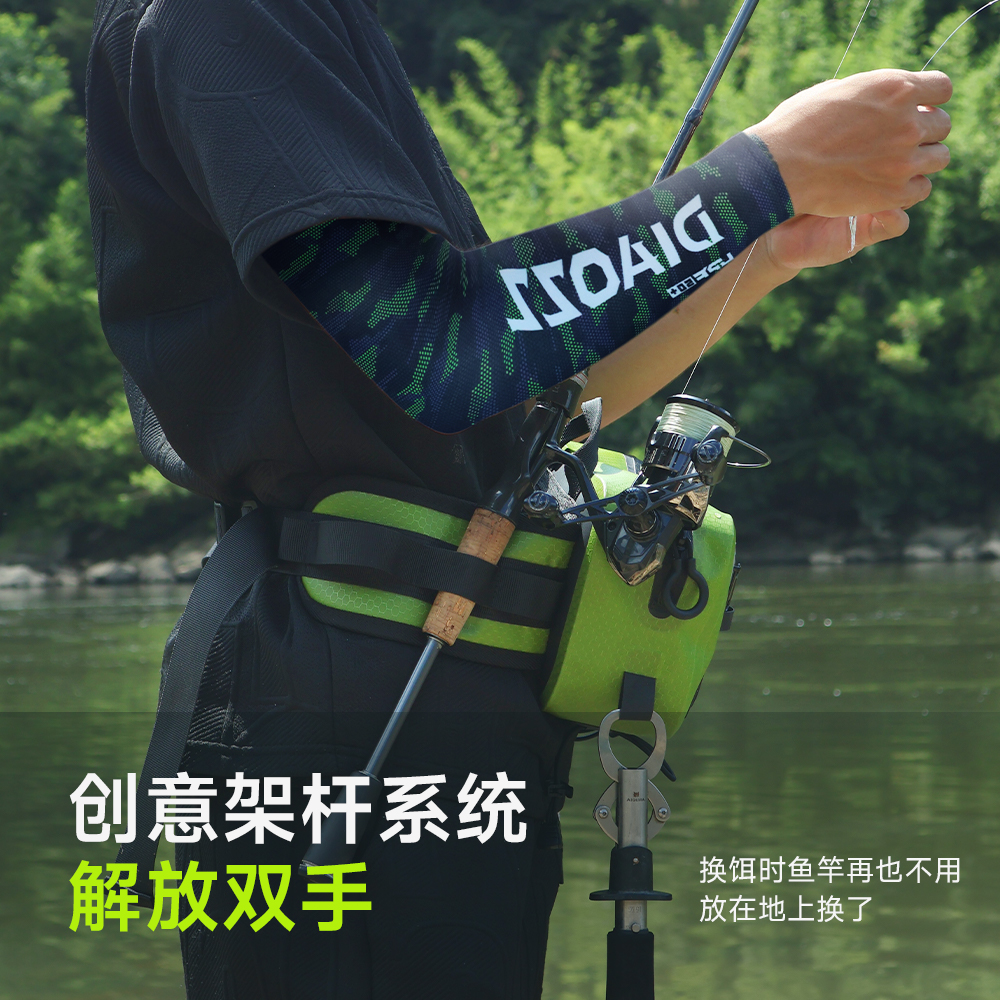 Waist Bag Lure Bag Multifuncti - Fishing Lure Box avis et prix