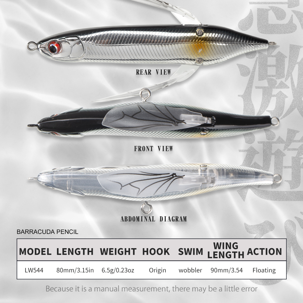 Hunthouse Floating Topwater Dr - Fishing Lure Jerkbait avis et prix